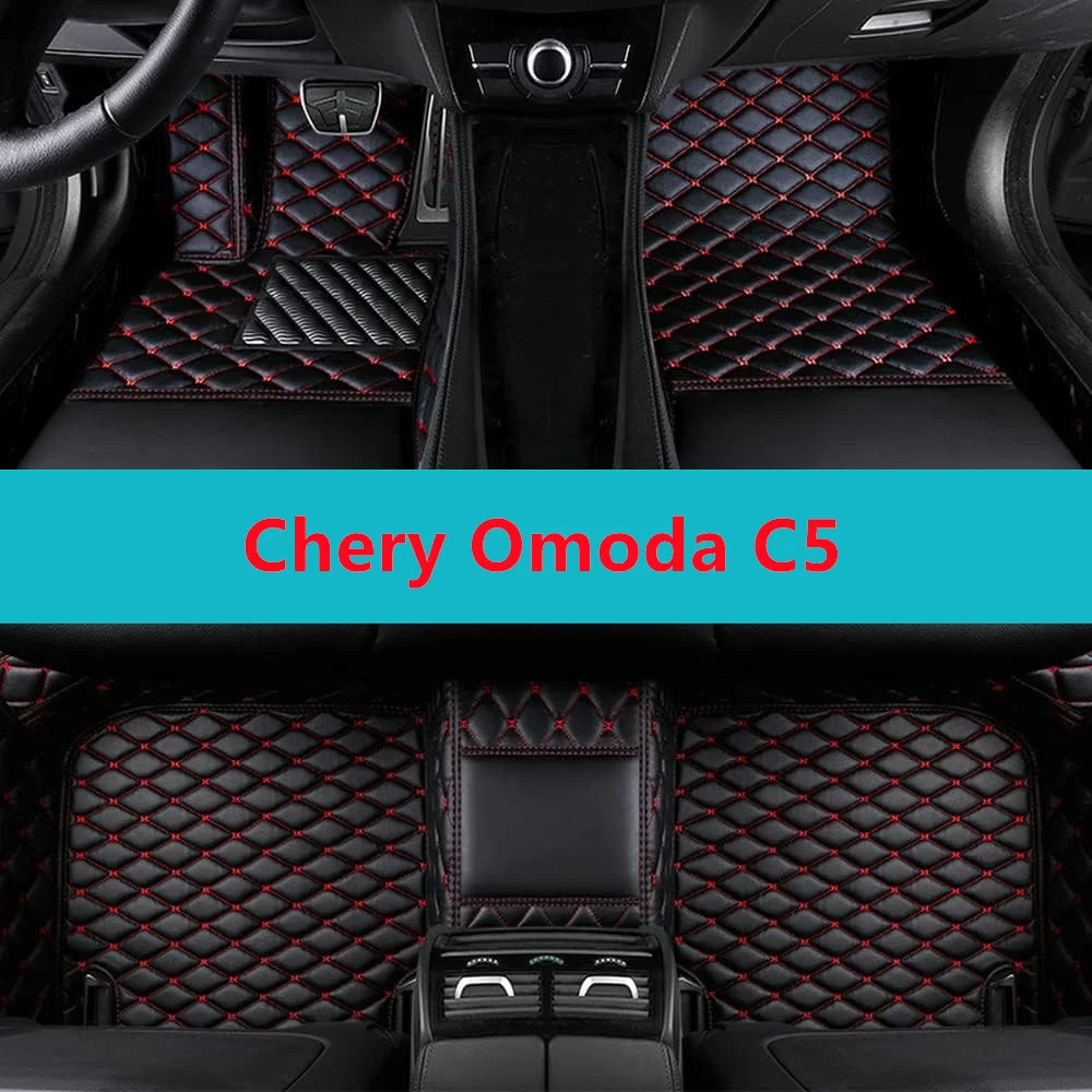 Полный комплект автомобильных ковриков для Chery Omoda C5 2022 2023 2024, кожаные Коврики для автомобиля
Полный комплект автомобильных ковриков для Chery Omoda C5 2022 2023 2024, кожаные Коврики для автомобиля