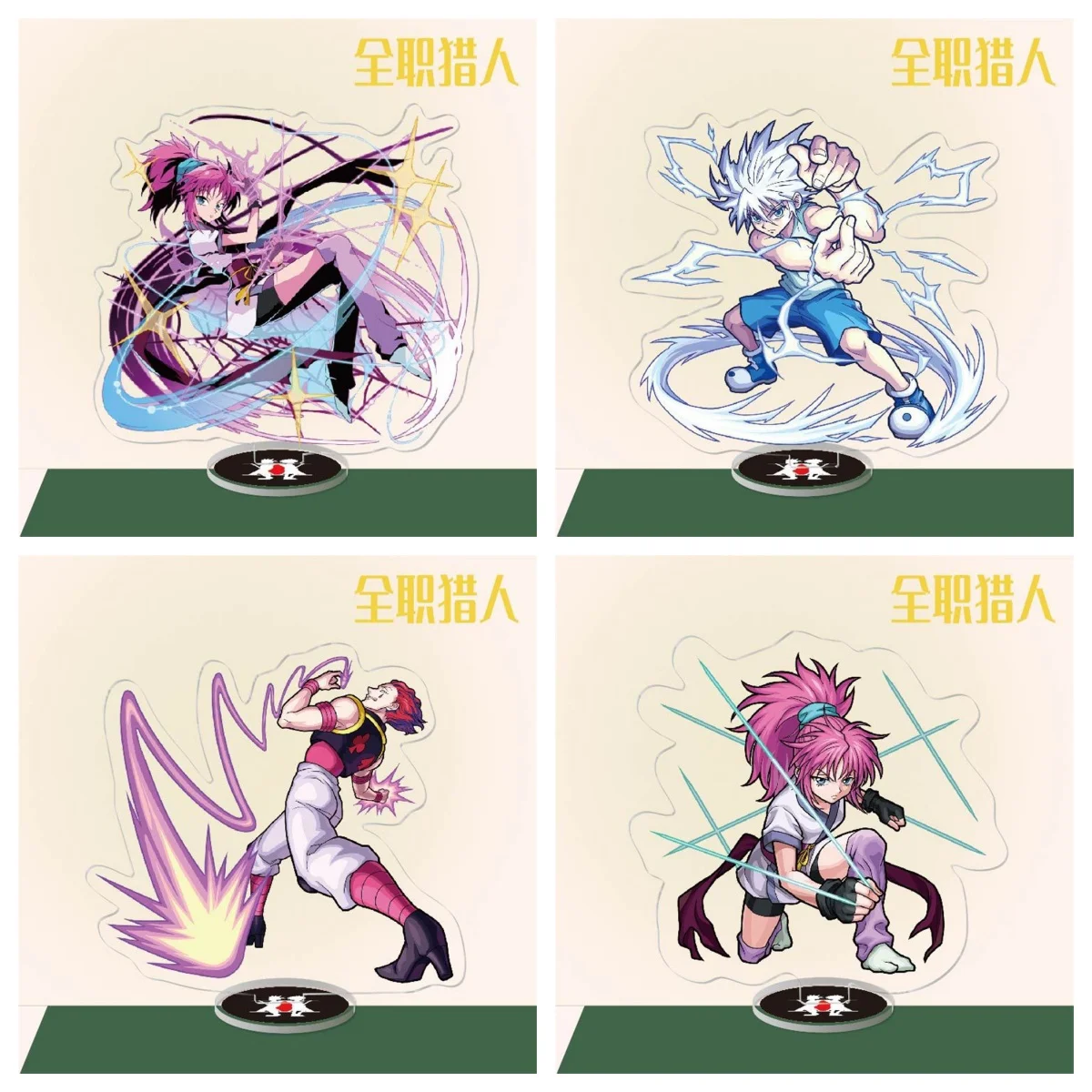 Anime Hunter X Hunter Acrylic Stand Model Cosplay Delicate Figures Accessories Christmas Gift
Anime Hunter X Hunter Acrylic Stand Model Cosplay Delicate Figures Accessories Christmas Gift