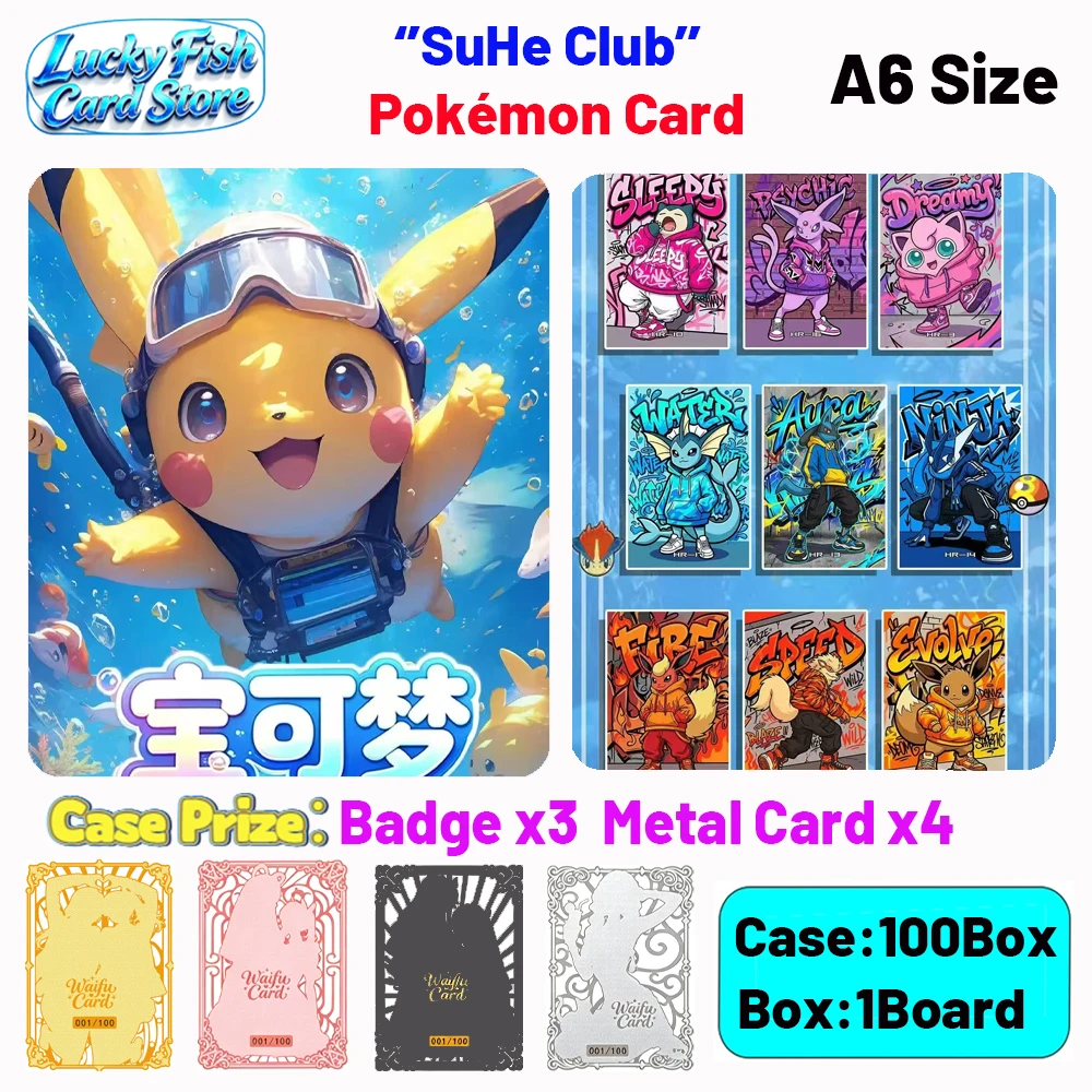 Wholesale 2026 New SuHe Creative Studio Pokémon Cards A6 Size Acrylic Boards Children's Toys Birthday Gifts
Wholesale 2026 New SuHe Creative Studio Pokémon Cards A6 Size Acrylic Boards Children's Toys Birthday Gifts