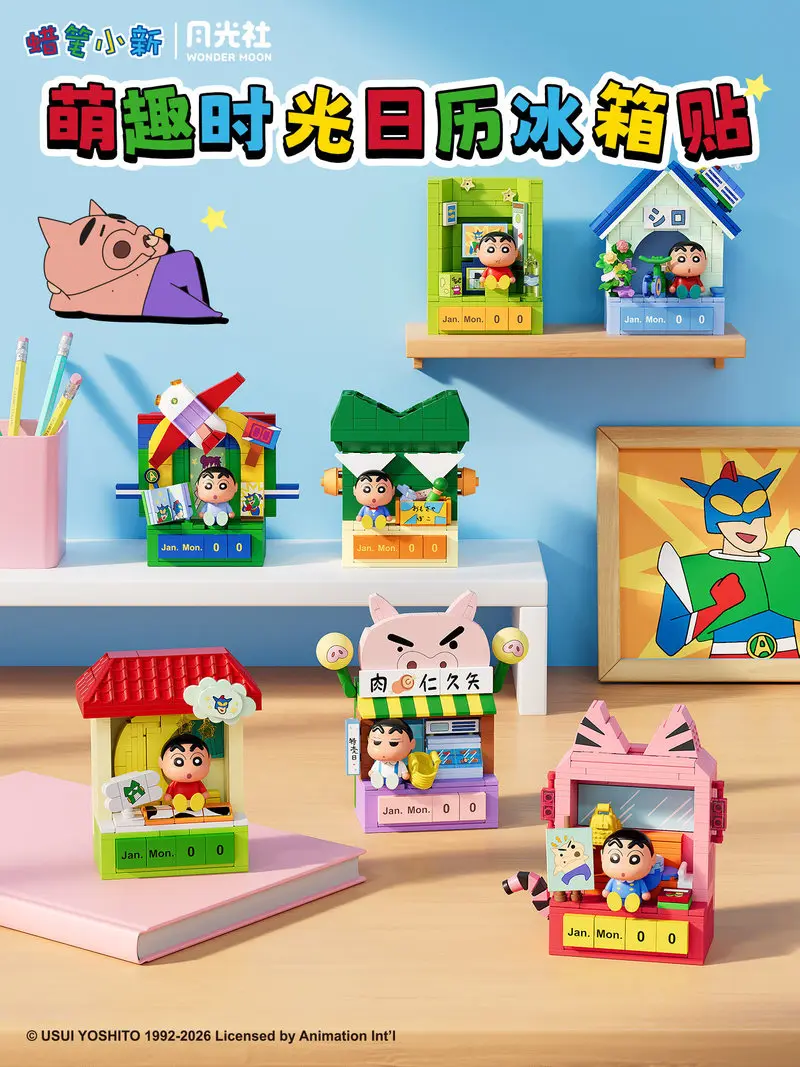 2026 Moonlight Society Wonder Moon Crayon Shinchan Magnetic Fridge Magnet Calendar Blind Box Home Decor Collectible Toy Gift
2026 Moonlight Society Wonder Moon Crayon Shinchan Magnetic Fridge Magnet Calendar Blind Box Home Decor Collectible Toy Gift