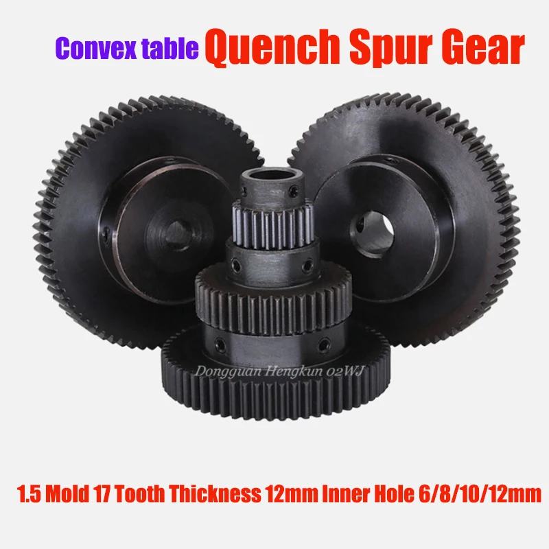 1 PC Convex Pinion Spur Gear 1.5 Mold 17 Tooth Thickness 12mm Inner Hole 6-12mm #45/ Steel Quenched Blackened Spur Gear
1 PC Convex Pinion Spur Gear 1.5 Mold 17 Tooth Thickness 12mm Inner Hole 6-12mm #45/ Steel Quenched Blackened Spur Gear