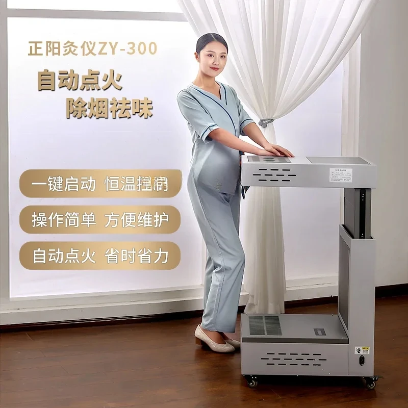 Подставка для прижигания Салон красоты Павильон режима Прижигание Проникающий инструмент для костей
Подставка для прижигания Салон красоты Павильон режима Прижигание Проникающий инструмент для костей