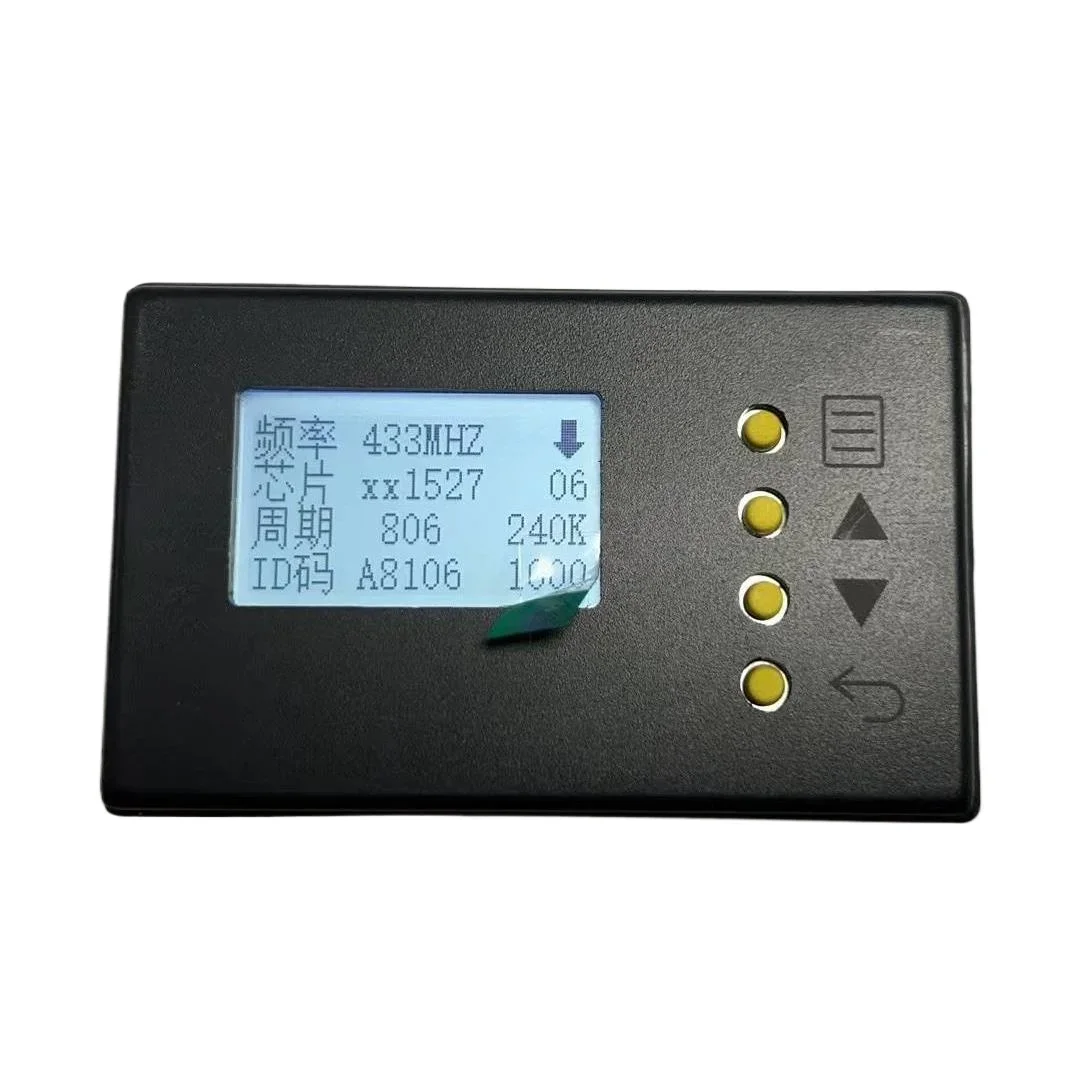 Remote control analyzer VZK control remote control decoder, wireless system scanning and decoding
Remote control analyzer VZK control remote control decoder, wireless system scanning and decoding