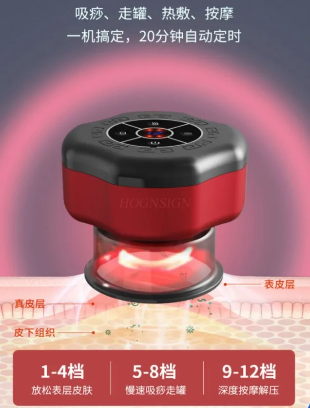 Electric Cupping Set, Smart Red Light Electric Cupping Therapy Machine with 12 Massage and 12 Heating Modes Cupping Machine Back
Electric Cupping Set, Smart Red Light Electric Cupping Therapy Machine with 12 Massage and 12 Heating Modes Cupping Machine Back