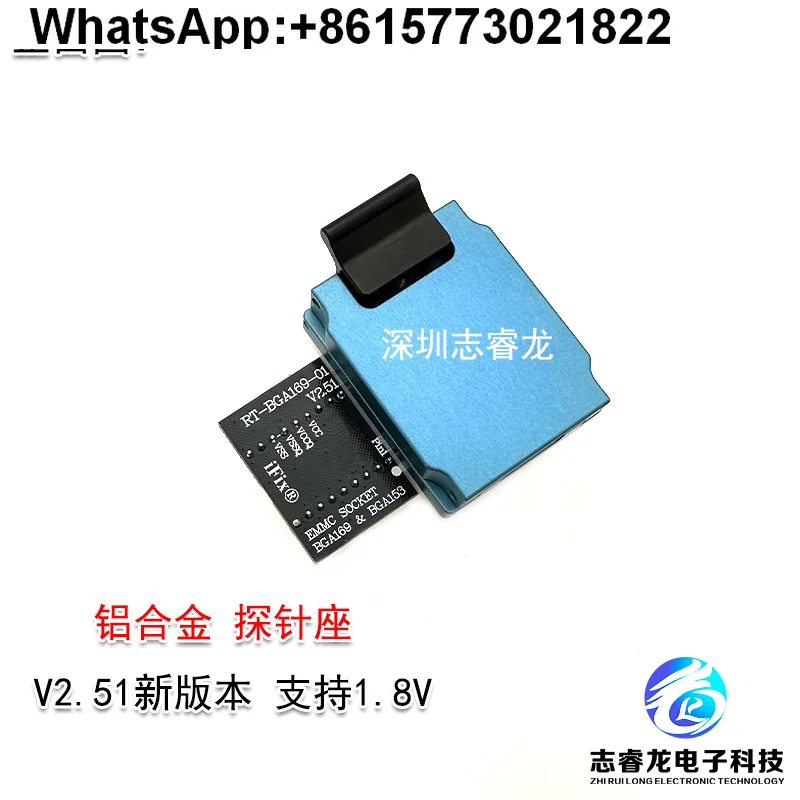 IFIX RT809H special E-MMC read and write seat, aluminum alloy probe burning seat BGA153/169
IFIX RT809H special E-MMC read and write seat, aluminum alloy probe burning seat BGA153/169