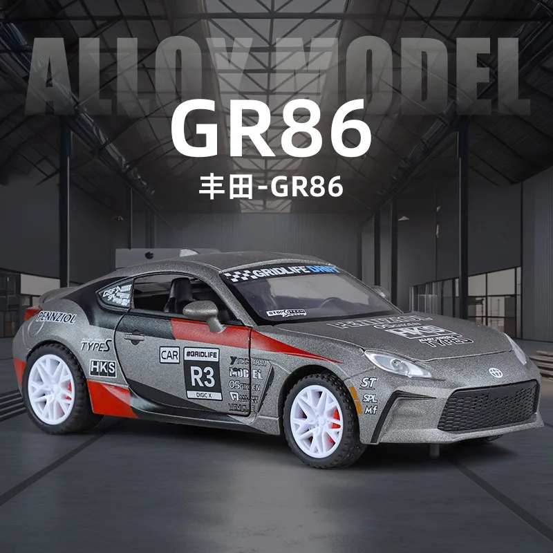 1:32 Toyota GR86 Sports Car DieCast Alloy Car Model - Pull Back with Sound & Light, Collectible Gift for Kids & Adults
1:32 Toyota GR86 Sports Car DieCast Alloy Car Model - Pull Back with Sound & Light, Collectible Gift for Kids & Adults