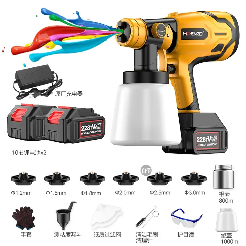 Electric Paint Sprayer Gun Paint Spraying Machine Integrated Rechargeable Lithium Battery Spray Can Small Latex Paint Special
Electric Paint Sprayer Gun Paint Spraying Machine Integrated Rechargeable Lithium Battery Spray Can Small Latex Paint Special