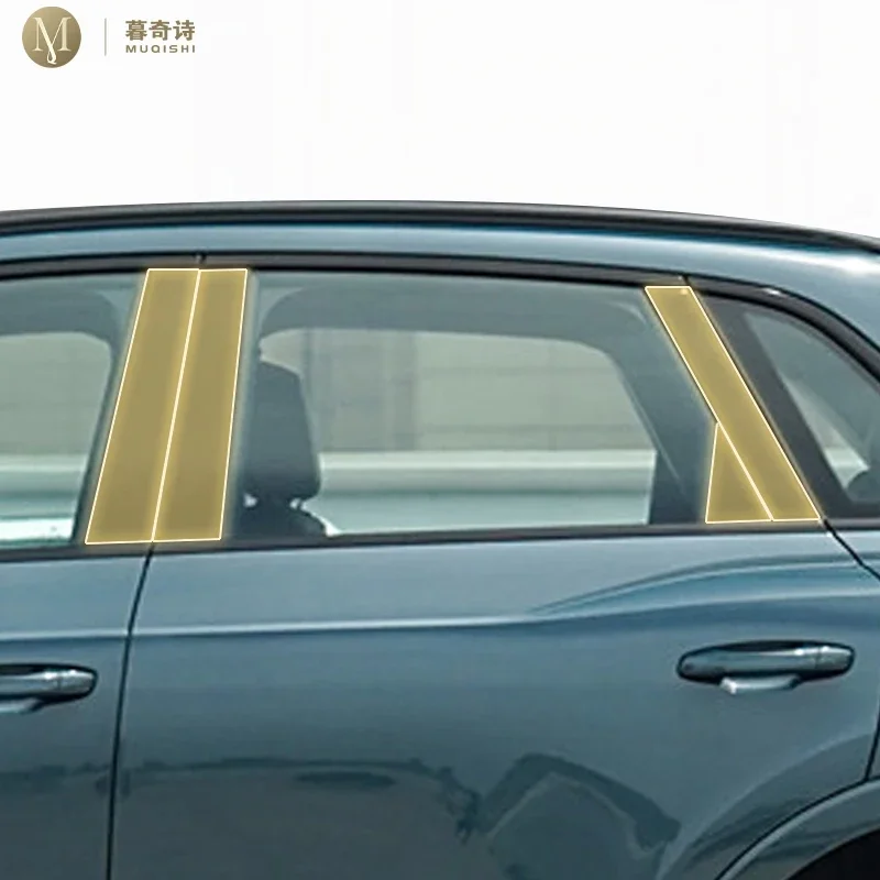 For Audi Q3 Sporback 2021-2024 Pre cutting Car Exterior Body B C Window pillar PPF paint protection film TPU scratch film refit
For Audi Q3 Sporback 2021-2024 Pre cutting Car Exterior Body B C Window pillar PPF paint protection film TPU scratch film refit