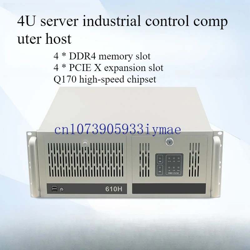 Industrial control host Q170 6/7/8/9 generation multi serial PCIe rack mounted server industrial all-in-one machine
Industrial control host Q170 6/7/8/9 generation multi serial PCIe rack mounted server industrial all-in-one machine