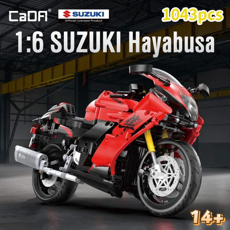 Конструктор CaDA 1043 детали, масштабные кирпичики, «Сузуки Хаябуса», к 25-летию, памятный набор, игрушка, подарок на день рождения
Конструктор CaDA 1043 детали, масштабные кирпичики, «Сузуки Хаябуса», к 25-летию, памятный набор, игрушка, подарок на день рождения