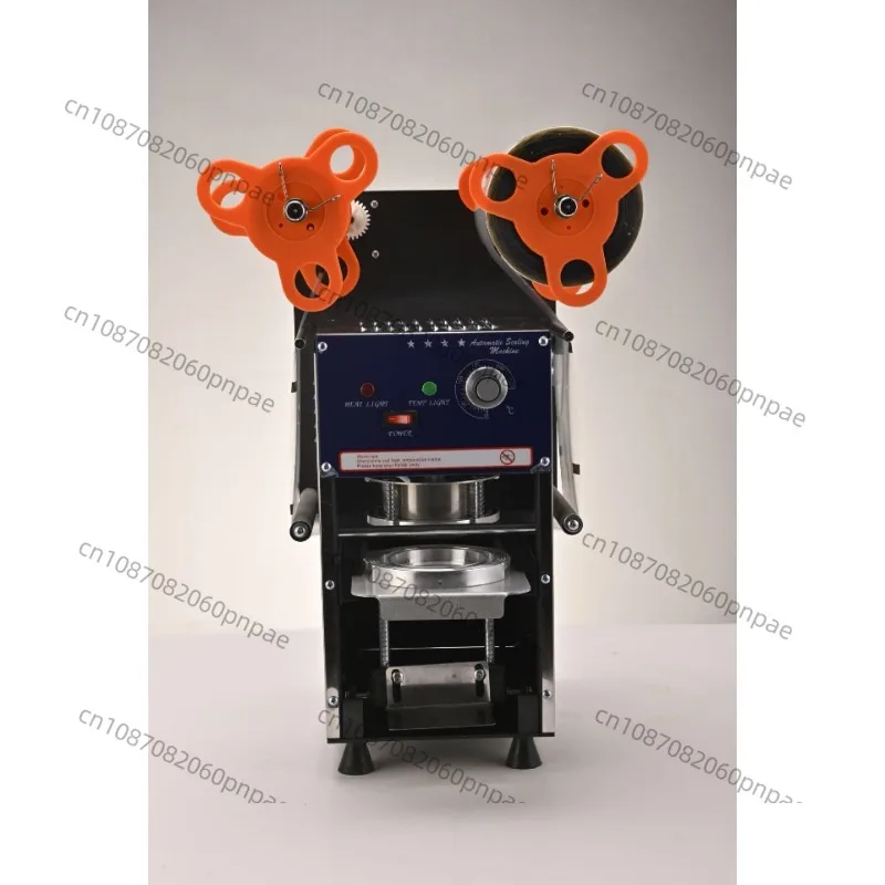 Milk tea shop commercial intelligent automatic rolling film soy milk sealing machine cup sealing machine 110/220V
Milk tea shop commercial intelligent automatic rolling film soy milk sealing machine cup sealing machine 110/220V