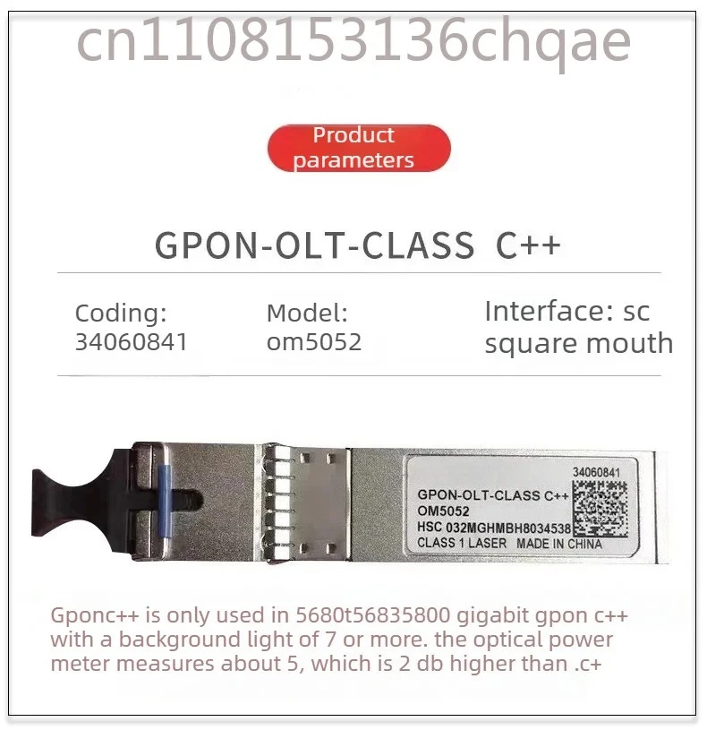 OM5052 GPON OLT C++ SFP Optical Module Compatible with GPFD GPBD GPHF Fiber Modules
OM5052 GPON OLT C++ SFP Optical Module Compatible with GPFD GPBD GPHF Fiber Modules