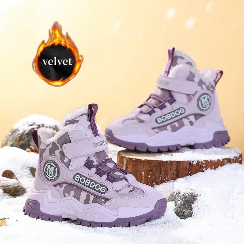 Зимние бархатные хлопковые ботинки для девочек и мальчиков, модные фиолетовые удобные детские зимние ботинки, уличные теплые высокие кроссовки, детские плюшевые ботинки
Зимние бархатные хлопковые ботинки для девочек и мальчиков, модные фиолетовые удобные детские зимние ботинки, уличные теплые высокие кроссовки, детские плюшевые ботинки