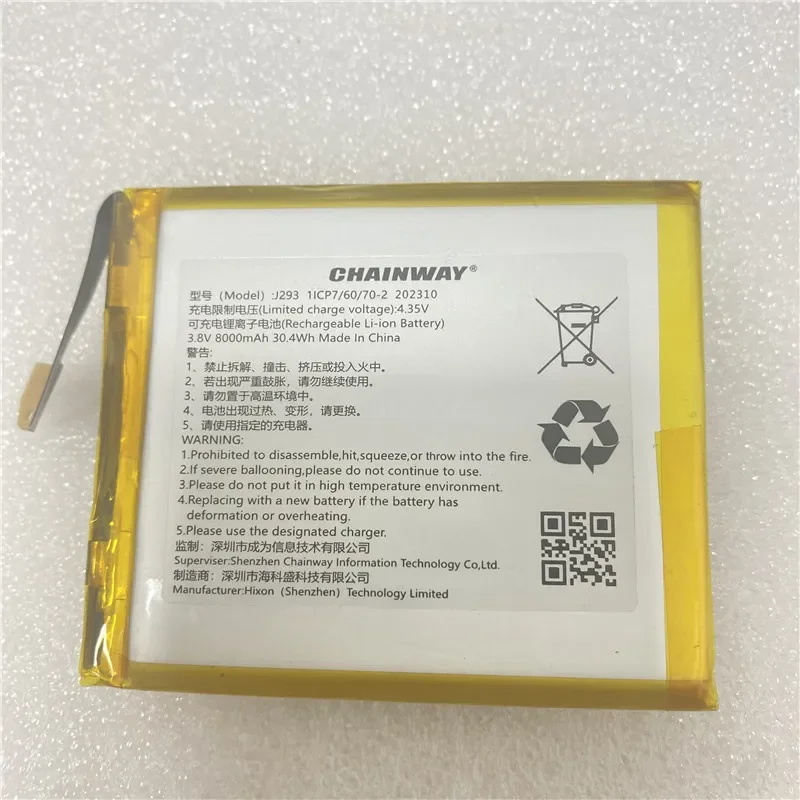 В наличии для аккумулятора CHAINWAY J292 J718 J799 J321 J293 J319 2024, дата производства, высокое качество для аккумулятора Chainway
В наличии для аккумулятора CHAINWAY J292 J718 J799 J321 J293 J319 2024, дата производства, высокое качество для аккумулятора Chainway