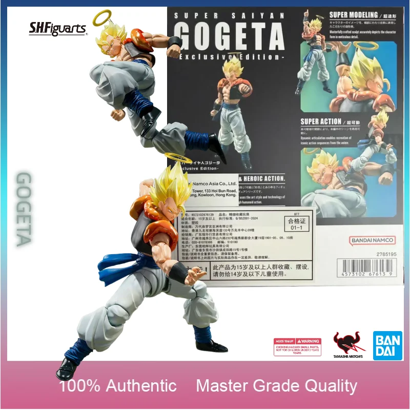 In Stock Bandai SHF Dragon Ball Z Super Saiyan Gogeta Exclusive Edition 1/12 Scale Articulated Collectible Action Figure
In Stock Bandai SHF Dragon Ball Z Super Saiyan Gogeta Exclusive Edition 1/12 Scale Articulated Collectible Action Figure