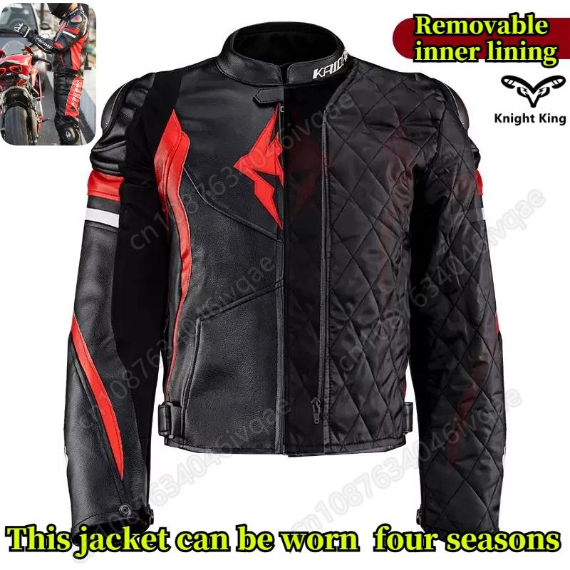 Motorcycle jacket spring autumn winter titanium alloy leather jacket suit men's one-piece thermal windproof racing jacket
Motorcycle jacket spring autumn winter titanium alloy leather jacket suit men's one-piece thermal windproof racing jacket