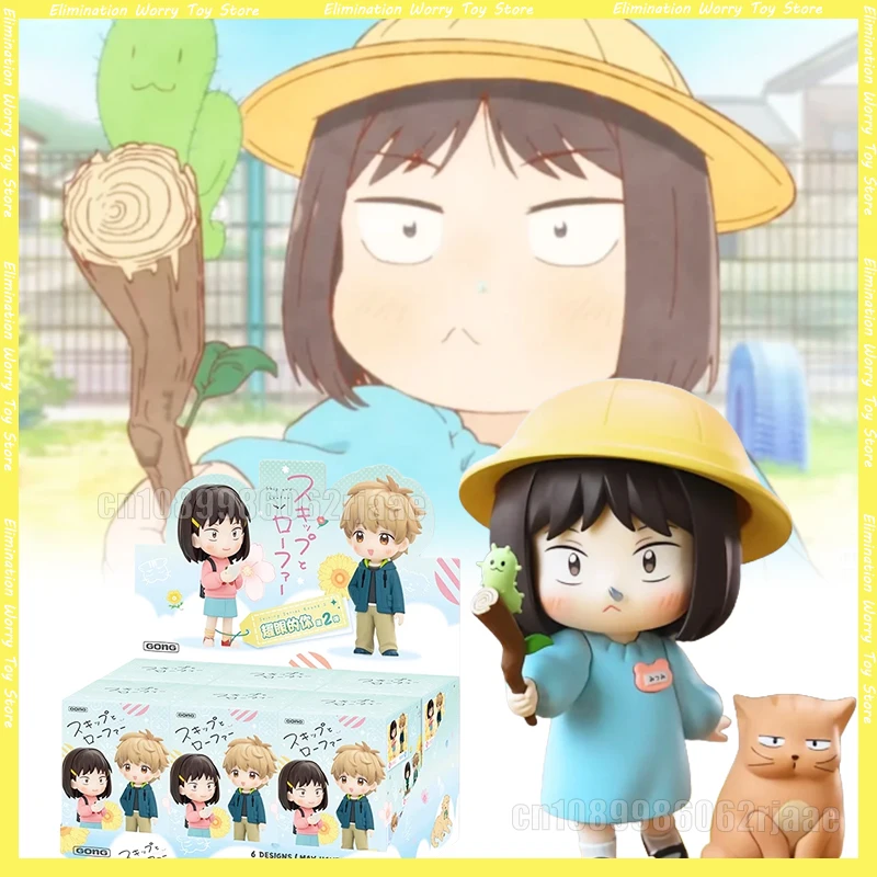 NEW In Stock Skip and Loafer-Shining Series 2 Blind Box Toys Kawaii Anime Action Figure Surprise Mystery Box Dolls Girls Gift
NEW In Stock Skip and Loafer-Shining Series 2 Blind Box Toys Kawaii Anime Action Figure Surprise Mystery Box Dolls Girls Gift