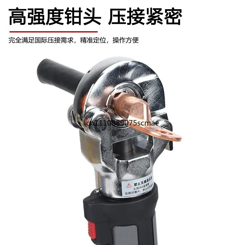 2-in-1 Lithium Battery Electric Hydraulic Crimping Pliers Cable Cutter for Copper Aluminum Terminals 300/400mm²
2-in-1 Lithium Battery Electric Hydraulic Crimping Pliers Cable Cutter for Copper Aluminum Terminals 300/400mm²