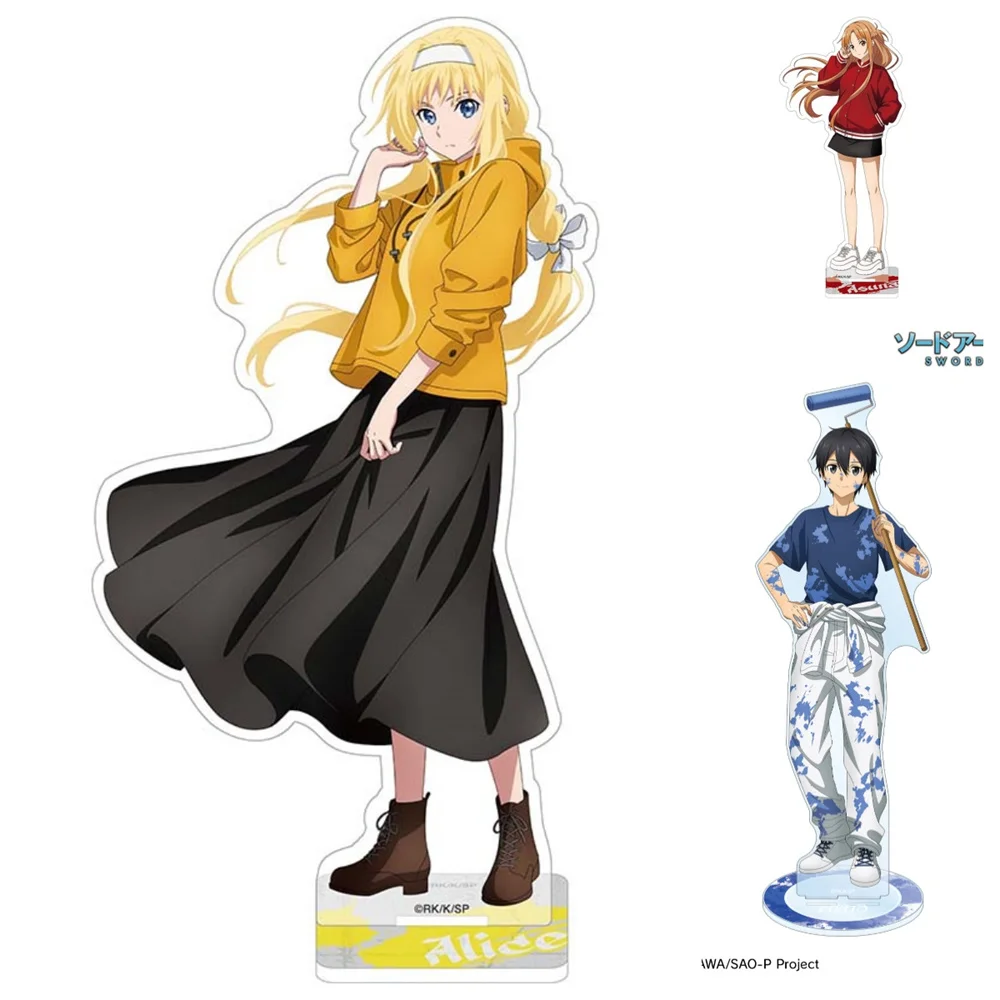 15CM Anime Sword Online Acrylic Stand Model Cosplay Charm Characters Ornament Accesorios Goods birthday Collection Gifts
15CM Anime Sword Online Acrylic Stand Model Cosplay Charm Characters Ornament Accesorios Goods birthday Collection Gifts