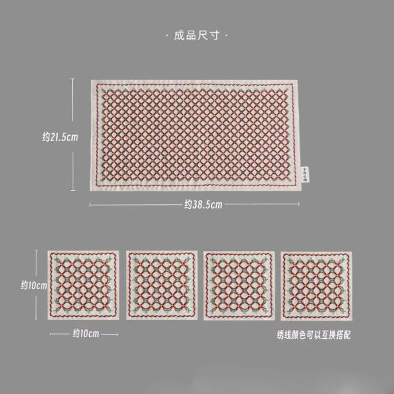 Набор для вышивания Сашико для начинающих: льняная хлопковая подставка для чая с предварительно нанесенным рисунком, материалы для рукоделия и ручного шитья
Набор для вышивания Сашико для начинающих: льняная хлопковая подставка для чая с предварительно нанесенным рисунком, материалы для рукоделия и ручного шитья