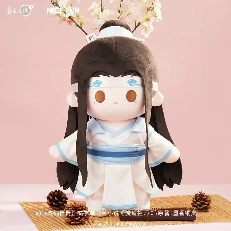 official The Grandmaster of Demonic Cultivation Wei Wuxian Lan Wangji Plush 35cm Cotton Figures Gift Birthday Gift Halloween
official The Grandmaster of Demonic Cultivation Wei Wuxian Lan Wangji Plush 35cm Cotton Figures Gift Birthday Gift Halloween