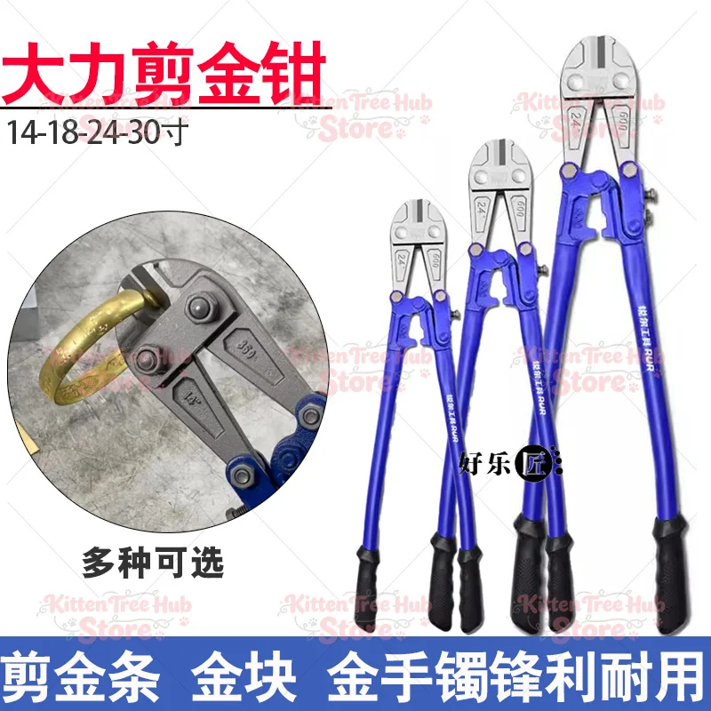 Gold Clippers, Special Pliers, Nuggets, Bars, Large Clippers, Inspection Oblique , Jewelry , Tools
Gold Clippers, Special Pliers, Nuggets, Bars, Large Clippers, Inspection Oblique , Jewelry , Tools