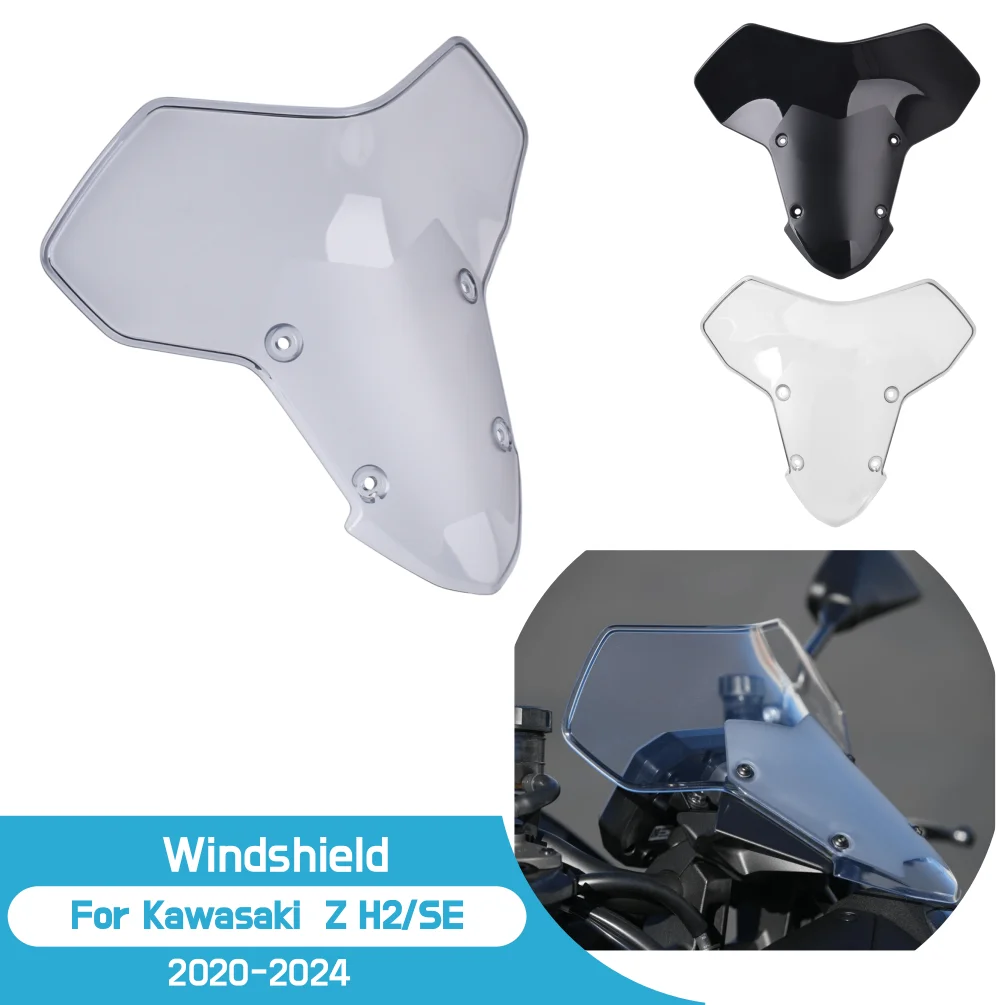 Для Kawasaki Z H2 SE 2020-2024 ZH2 лобовое стекло мотоцикла передний воздушный дефлектор ветра щит экран аксессуары для двигателя 
Для Kawasaki Z H2 SE 2020-2024 ZH2 лобовое стекло мотоцикла передний воздушный дефлектор ветра щит экран аксессуары для двигателя