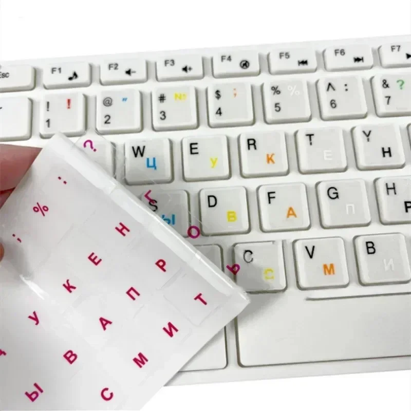 1PC Russian Transparent Keyboard Stickers Language Alphabet Black White Label For Computer PC Dust Protection Laptop
1PC Russian Transparent Keyboard Stickers Language Alphabet Black White Label For Computer PC Dust Protection Laptop