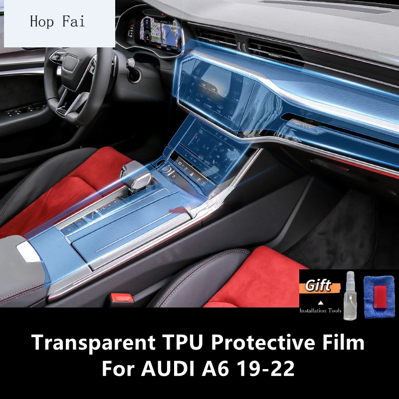 For AUDI A6 19-22 Car Interior Center Console Transparent TPU Protective Film Anti-scratch Repair Film Accessories Refit
For AUDI A6 19-22 Car Interior Center Console Transparent TPU Protective Film Anti-scratch Repair Film Accessories Refit