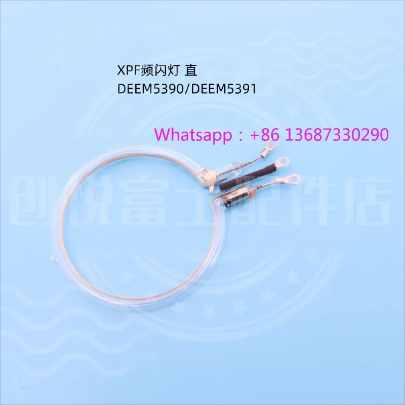 XPF/XP142/143/243 SMT machine direct frequency flashing light DEEM5390 DEEM5391
XPF/XP142/143/243 SMT machine direct frequency flashing light DEEM5390 DEEM5391