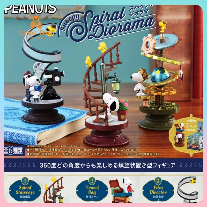 Re-Ment Snoopy Blind Box Spiral 3d Series Mystery Boxes Models Miniature Scene Collectible Figurine Trendy Desk Decoration Toys
Re-Ment Snoopy Blind Box Spiral 3d Series Mystery Boxes Models Miniature Scene Collectible Figurine Trendy Desk Decoration Toys