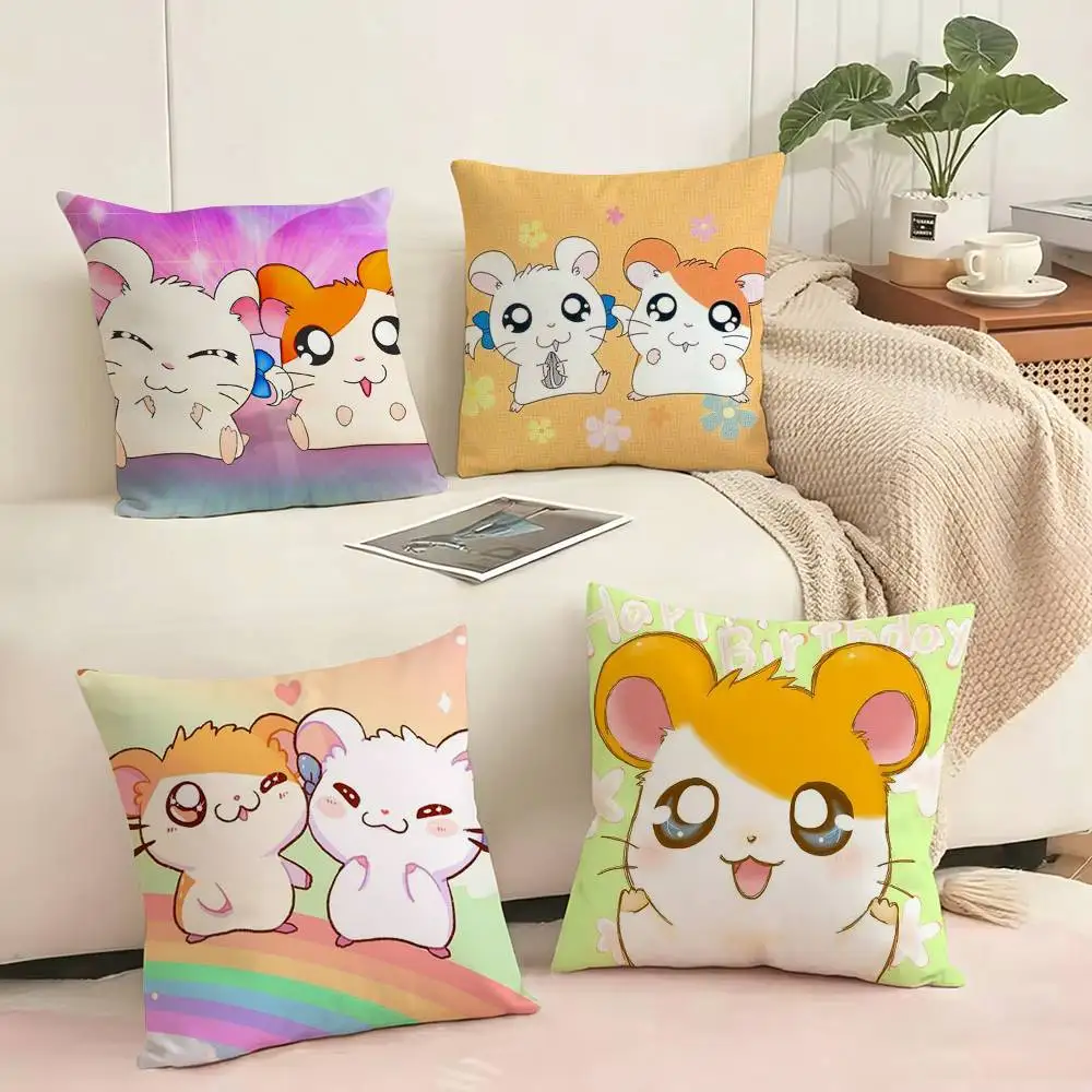 Cute Hamster H-Hamtaros Pillow Case Square Double-Sided Sofa Cushion Cover Bedroom Bedside Pillow Gift
Cute Hamster H-Hamtaros Pillow Case Square Double-Sided Sofa Cushion Cover Bedroom Bedside Pillow Gift