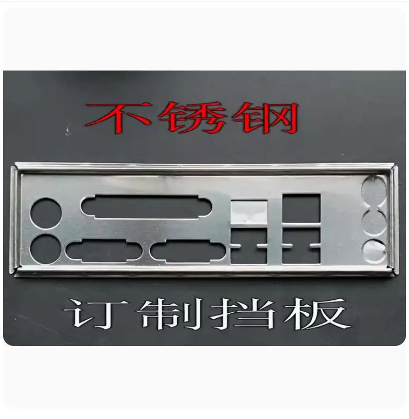 Оригинальная защитная задняя панель IO I/O, задняя панель, держатель для ASUS M5A78L-M LX PLUS
Оригинальная защитная задняя панель IO I/O, задняя панель, держатель для ASUS M5A78L-M LX PLUS