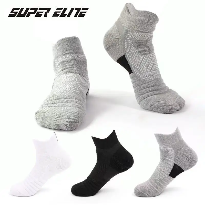 Men's sports socks, sweat-absorbing and slip-resistant running socks, outdoor socks, towel-bottom boat socks, short-leg elite ba
Men's sports socks, sweat-absorbing and slip-resistant running socks, outdoor socks, towel-bottom boat socks, short-leg elite ba
