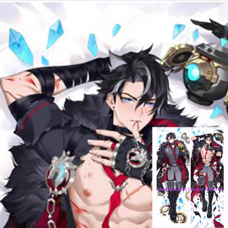 Dakimakura Anime Pillow Cover Wriothesley Double Sided Print 2Way Bedding Festival Gifts Gifts
Dakimakura Anime Pillow Cover Wriothesley Double Sided Print 2Way Bedding Festival Gifts Gifts