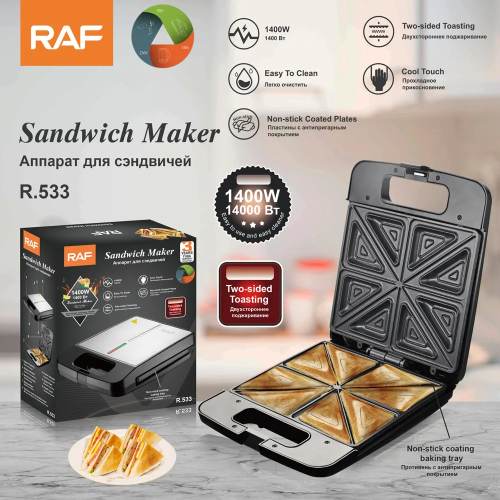 RAF European standard household special baking pan double-sided breakfast machine waffle maker sandwich machine multi-function b
RAF European standard household special baking pan double-sided breakfast machine waffle maker sandwich machine multi-function b
