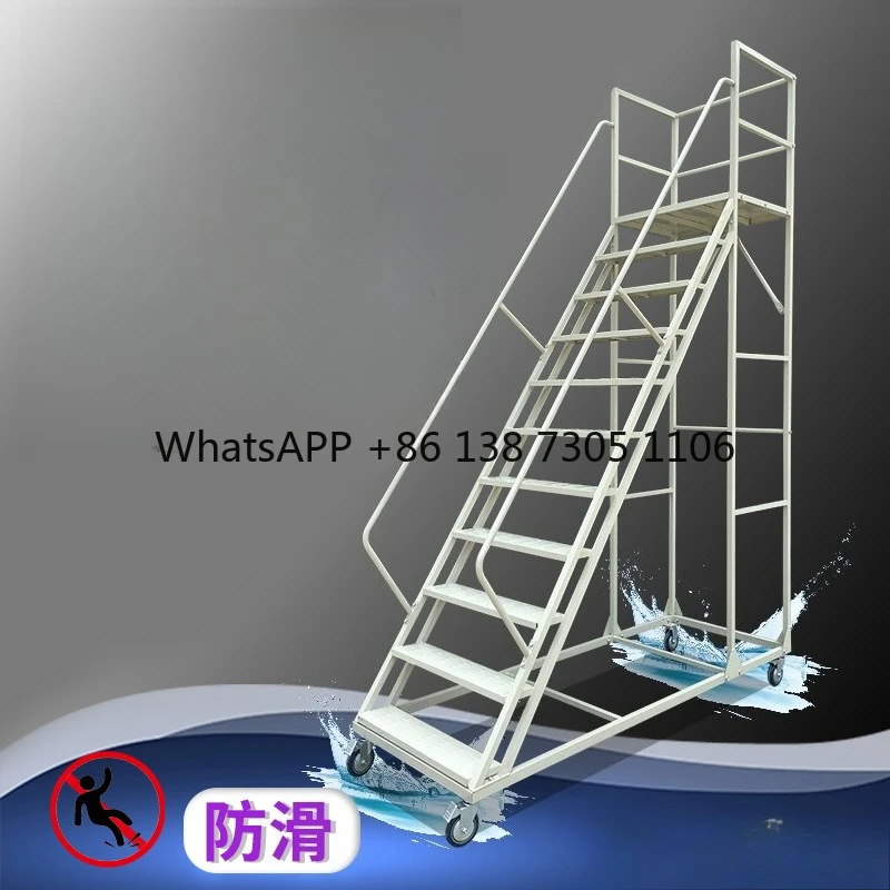 Movable climbing ladder Step ladder Warehouse supermarket Pickup tally Climbing ladder Mobile platform Removable climbing car
Movable climbing ladder Step ladder Warehouse supermarket Pickup tally Climbing ladder Mobile platform Removable climbing car