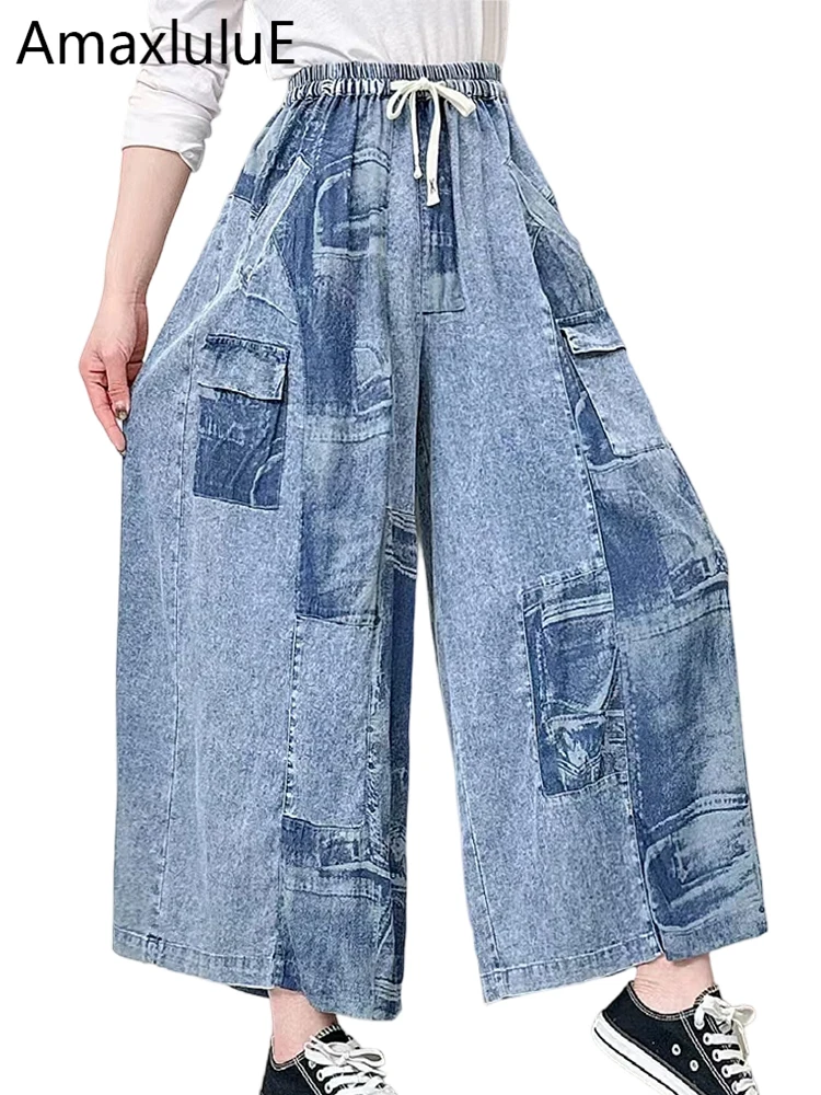 Amax LuluE Japanese Design Fashion Leisure Jeans Womens 2026 Vintage Loose Elegant Denim Pants Females Summer Classic Trousers
Amax LuluE Japanese Design Fashion Leisure Jeans Womens 2026 Vintage Loose Elegant Denim Pants Females Summer Classic Trousers