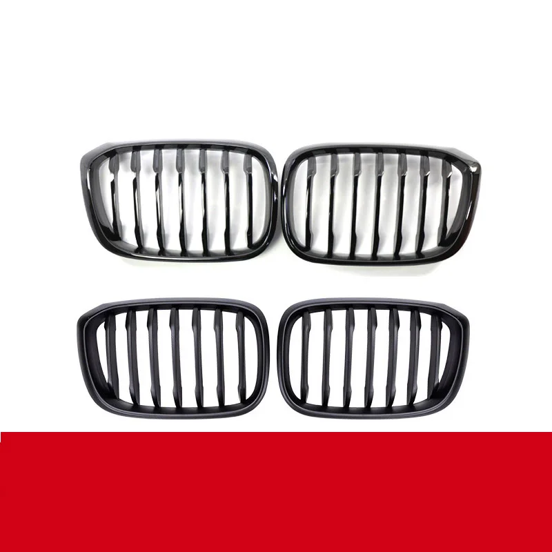 Car modification single line grille for BMW X3X4 grille 18-22 G01 G02 G08
Car modification single line grille for BMW X3X4 grille 18-22 G01 G02 G08