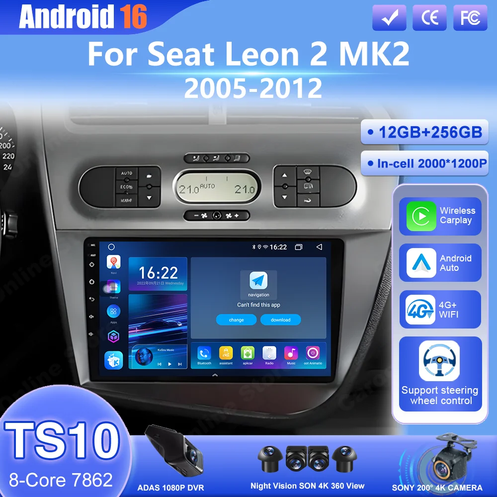 Автомобильный радиоприемник Android 16, стерео для Seat Leon 2 MK2 2005 2006 2007 2008-2012, авто беспроводной мультимедийный видеоплеер Carplay 4G + Wi-Fi
Автомобильный радиоприемник Android 16, стерео для Seat Leon 2 MK2 2005 2006 2007 2008-2012, авто беспроводной мультимедийный видеоплеер Carplay 4G + Wi-Fi