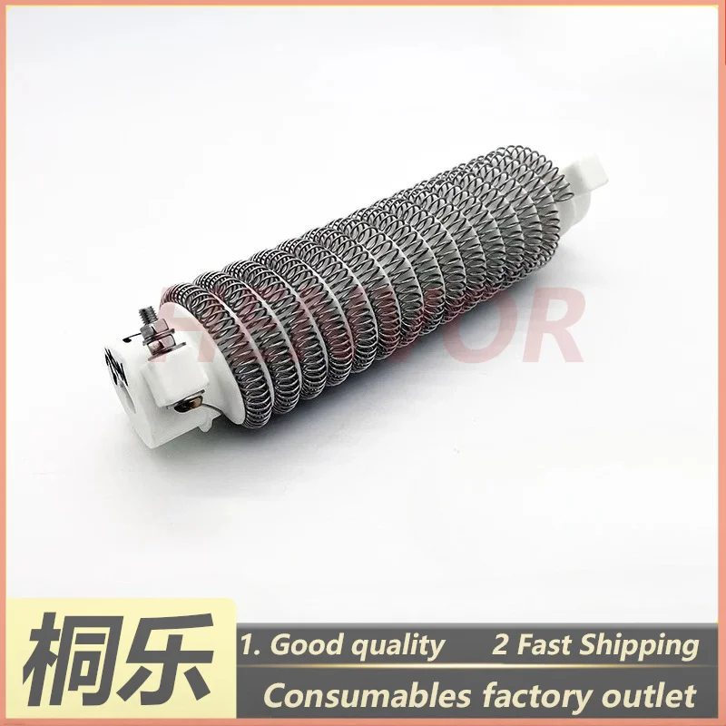 DB-CTP-90 120 Dryer Heating Wire Glue Coating Heater Element for CTP Plate Processor Spare Parts Heating Element
DB-CTP-90 120 Dryer Heating Wire Glue Coating Heater Element for CTP Plate Processor Spare Parts Heating Element