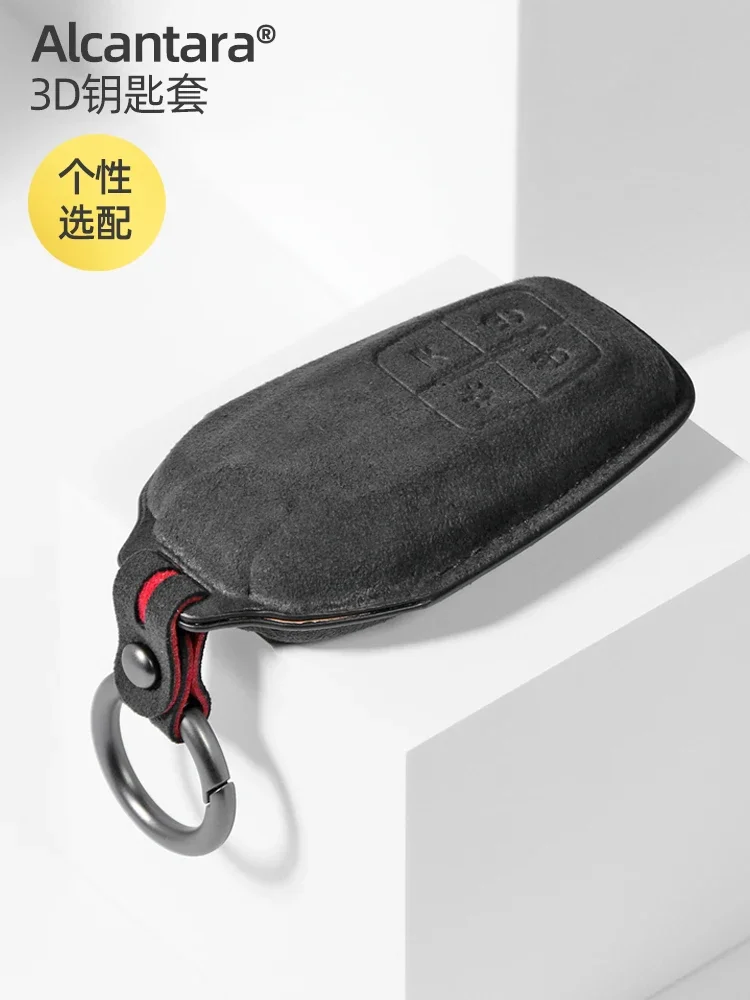 Alcantara Leather Key Cover for Ferrari 488 812 458 F12 Berlinetta Keychain Key Case for Car Accessories
Alcantara Leather Key Cover for Ferrari 488 812 458 F12 Berlinetta Keychain Key Case for Car Accessories