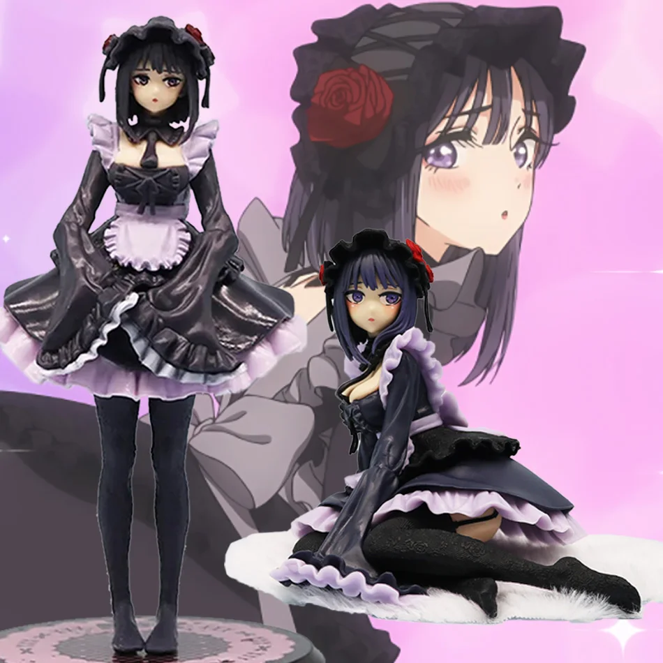My Dress-Up Darling Anime Figure - Kitagawa Marin Black Maid Outfit Action Figure Shizuku Kuroe Figurine Collection Model Toy
My Dress-Up Darling Anime Figure - Kitagawa Marin Black Maid Outfit Action Figure Shizuku Kuroe Figurine Collection Model Toy