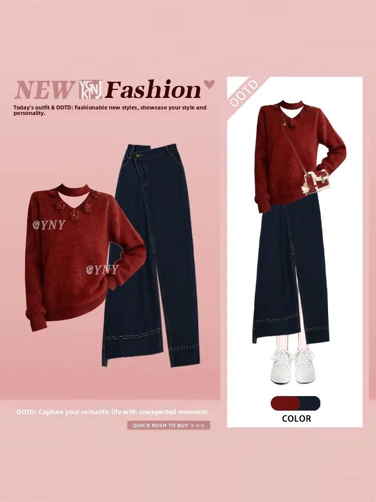 Red Flower Knitted Hollow out Sweater And Uneven Hem Denim Skirt Set Spring New Year Gentle Harbor Sle Women's Faion
Red Flower Knitted Hollow out Sweater And Uneven Hem Denim Skirt Set Spring New Year Gentle Harbor Sle Women's Faion