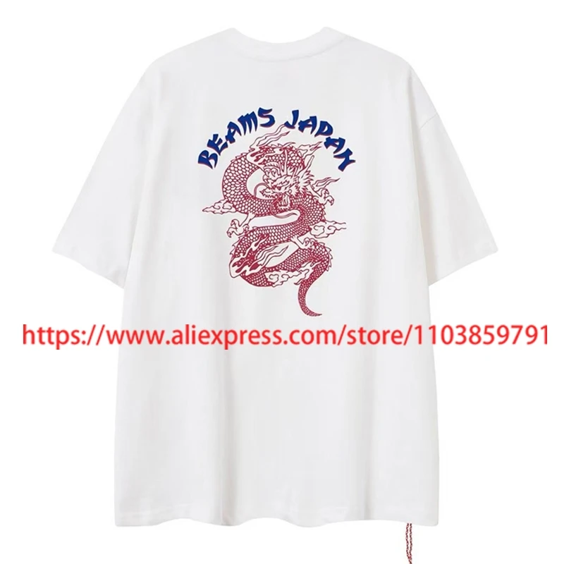 Men Women Loose Casual White Beams T-shirt Summer New Style Pattern Letter Print Short-sleeved Multi-style BEAMS Top Tshirt
Men Women Loose Casual White Beams T-shirt Summer New Style Pattern Letter Print Short-sleeved Multi-style BEAMS Top Tshirt