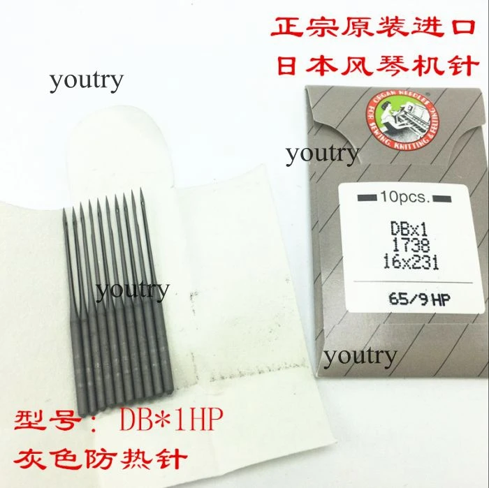 organ Normal Sewing Machine Needles, Dbx1, 65,9HP, Heat-Proof, Velvet, Titanium-Plated, Gray, DB,1
organ Normal Sewing Machine Needles, Dbx1, 65,9HP, Heat-Proof, Velvet, Titanium-Plated, Gray, DB,1