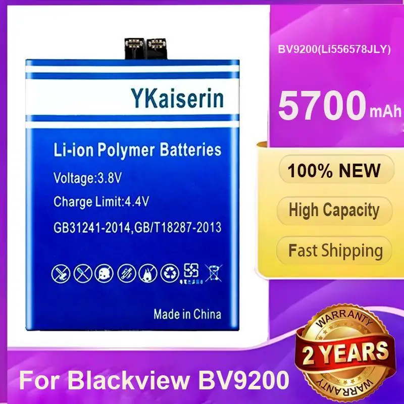 BV9200 Li556578jly 5700 мАч Высокопроизводительный аккумулятор для мобильного телефона для Blackview
BV9200 Li556578jly 5700 мАч Высокопроизводительный аккумулятор для мобильного телефона для Blackview