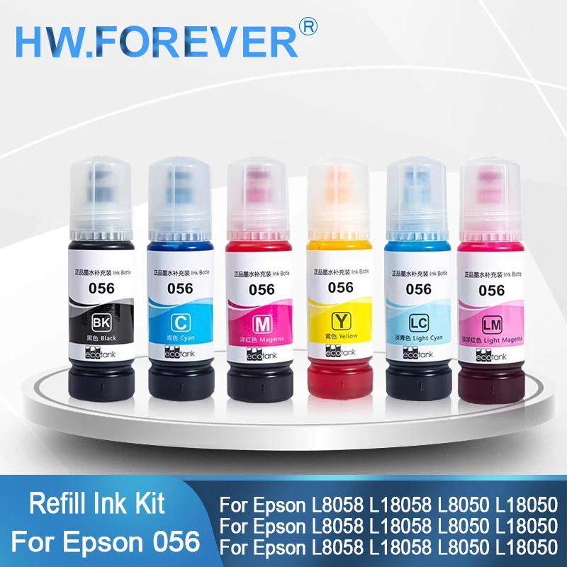 Оригинальный набор чернил для заправки Epson 056 057, набор чернил для принтеров Epson L8058 L18058 L8050 L18050 L18100, яркий цветной набор чернил для заправки 
Оригинальный набор чернил для заправки Epson 056 057, набор чернил для принтеров Epson L8058 L18058 L8050 L18050 L18100, яркий цветной набор чернил для заправки