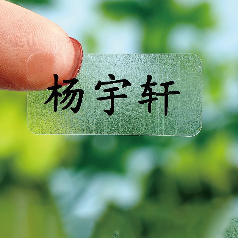 Custom Waterproof Transparent Name Sticker Personalized First Name Label Decals for Kids School Stationery Bottle Tags
Custom Waterproof Transparent Name Sticker Personalized First Name Label Decals for Kids School Stationery Bottle Tags