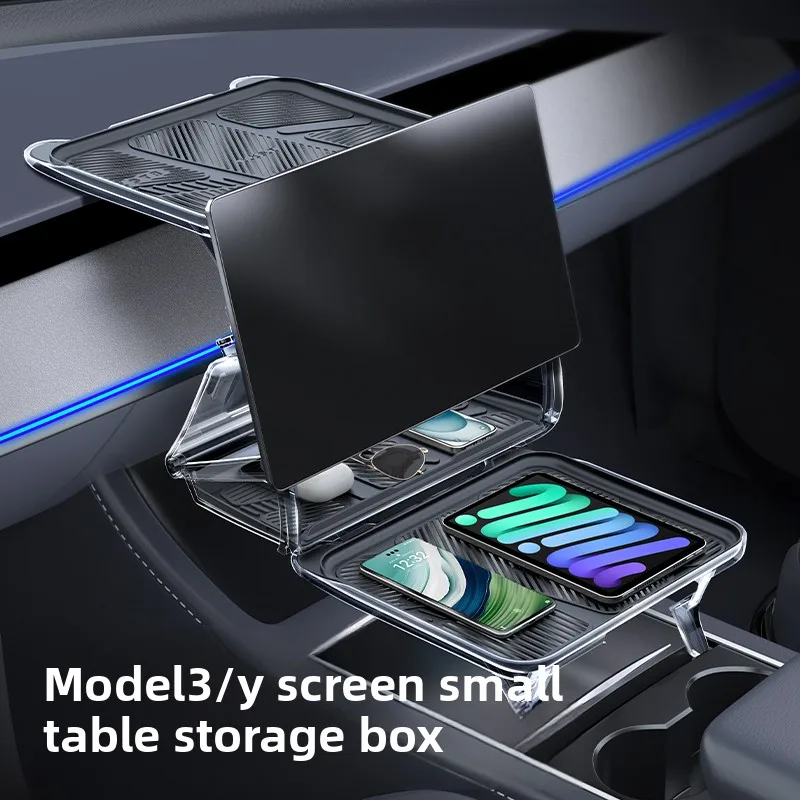 TEXY is suitable for Tesla central control screen storage box, ModelyY/YL new version storage box tray, car small table board
TEXY is suitable for Tesla central control screen storage box, ModelyY/YL new version storage box tray, car small table board